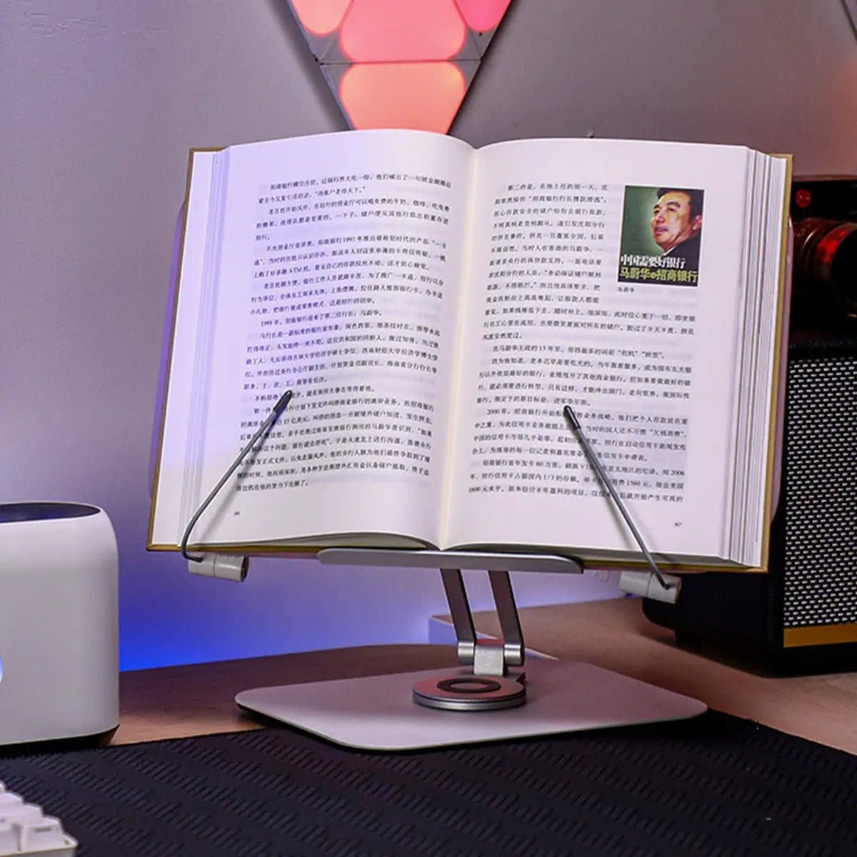 360 Multi-Stand