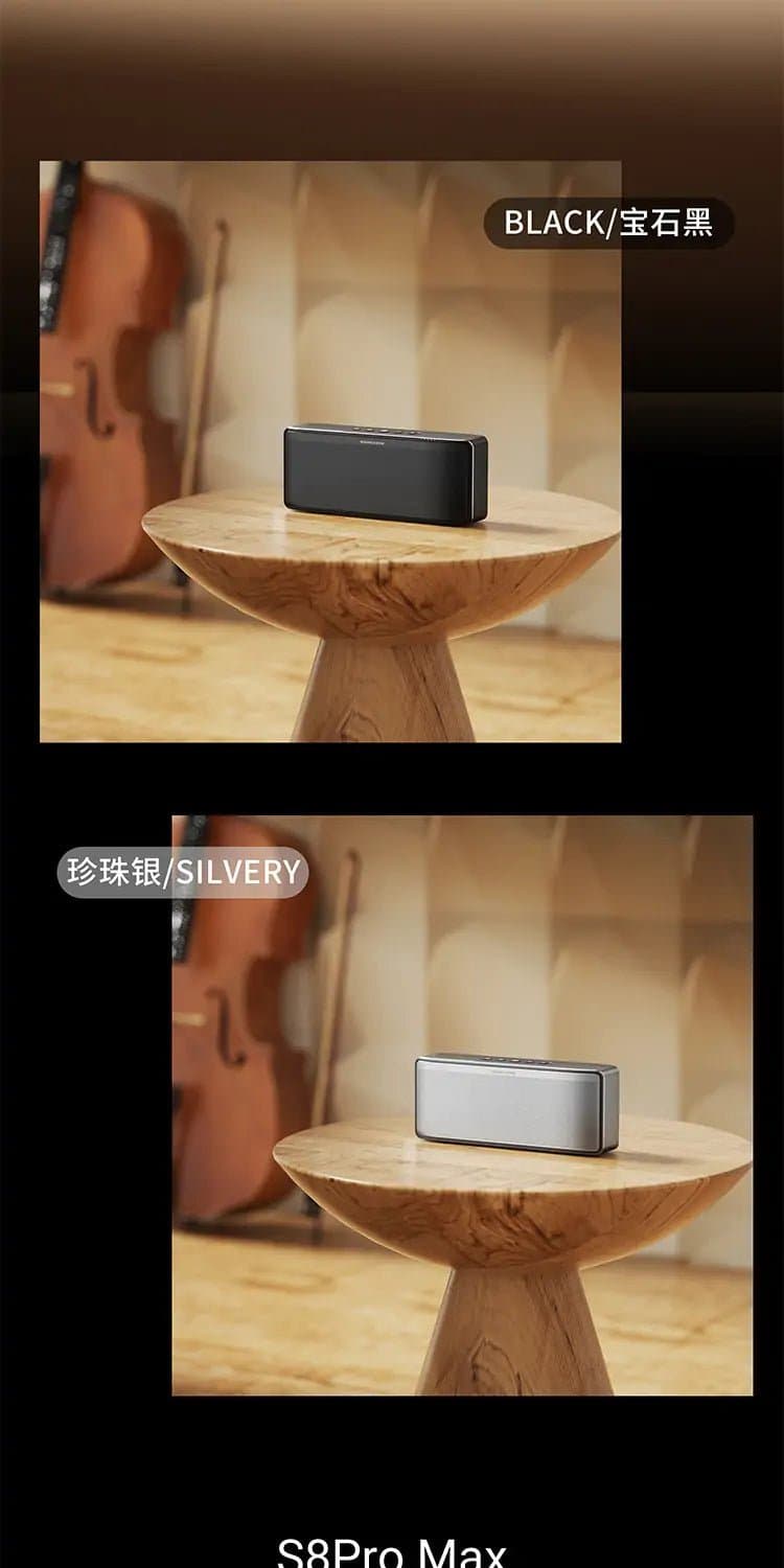 WORKSELECTED High-Bass Premium Speaker